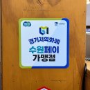 바바플 이미지