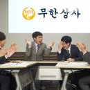 연일상사