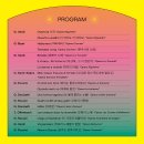 과천시민회관 대극장 이미지
