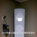 대창엔지니어링 Daum카페