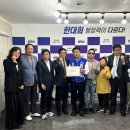 사)군포시장애인단체총연합회