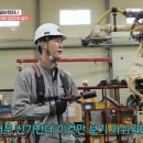 주식회사 현대컴퍼니 이미지