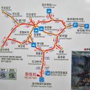 제494차 남해 금산(보리암) 산행 안내 22년6월5일 일요일 이미지