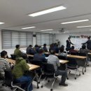 광주국토관리사무소 미디어이슈