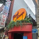 작전역 5번 출구 인근 | [인천 계양] 레드문｜작전역 이자카야 숙성회 맛집 추천