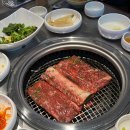 삼학도고덕점 이미지