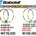 경산로 R 네이버블로그