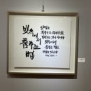 유달미술관 이미지