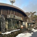 한라산 선작지왓 | 제주 한라산 영실코스 완전정리 | 주차·입산시간·코스 난이도 + 5살 아이 동반 꿀팁