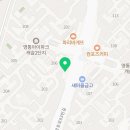 굿모닝캐슬합동공인중개사사무소 이미지