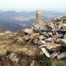 제252차 정기산행 珍島(女貴山)여귀산(458,7m)산행예약방 이미지