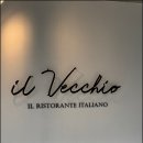 특별한 기념일에 어울리는 아늑한 공간, 일베키오(Il Vecchio) 미쉐린 가이드 내돈내산 후기 (2026.04.21)