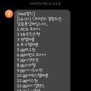 (주)마이네트코리아 네이버블로그