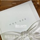 율리사 이미지