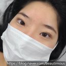 [천안속눈썹펌] 천안속눈썹펌 후기 좋은 곳 🤎🤎