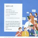 성모노인복지센터 이미지