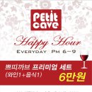 까브 이미지