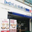 계산메가타운 이미지