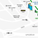 후이즈CRM 이미지