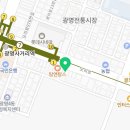서울임플나무치과의원 이미지