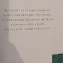 볕뉘 - 의정부시 | 볕뉘