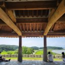 연미정 민박 이미지