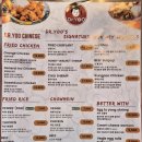 송탄2로9번길 이미지