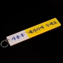 고리식당 이미지