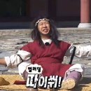 반동주유소 | 2025년 9월결산 #4