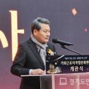 인천근로자문화센터 경기도민일보