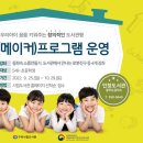 인창 이미지