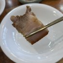 인하칼국수 | 역 맛집] 따뜻하고 건강한 한끼를 할 수 있는 마실면가에서 보쌈과 찌인한 칼국수를 한 번에 먹은 후기🥓🍚