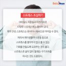 성인병뉴스