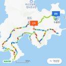 향주