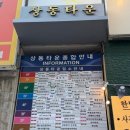 컨언스튜디오