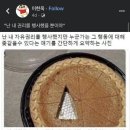 금천갈비 이미지