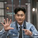 용감이네