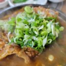 영진3길 이미지