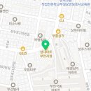 소사구 성주로 224 네이버블로그