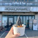 숲사랑(산불방지)홍보관 | [강원도 강릉시] 숲사랑홍보관