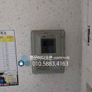 삼성보안시스템(행운비디오폰) 이미지
