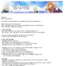 (주)버티고우게임즈 네이버블로그