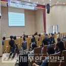 한국장애인연맹 제주DPI 이미지