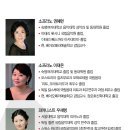 은평교회교육관 앞 이미지