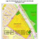 태현개발