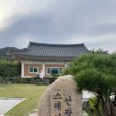 스테이 선광 이미지