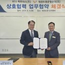 태권도원운영관리 이미지