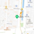 주식회사알파부동산중개법인사무소 네이버블로그