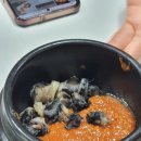 금강백반 이미지