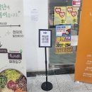 뉴이왁싱 이미지